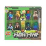 Конструктор Город мастеров Мой мир 8 дет.