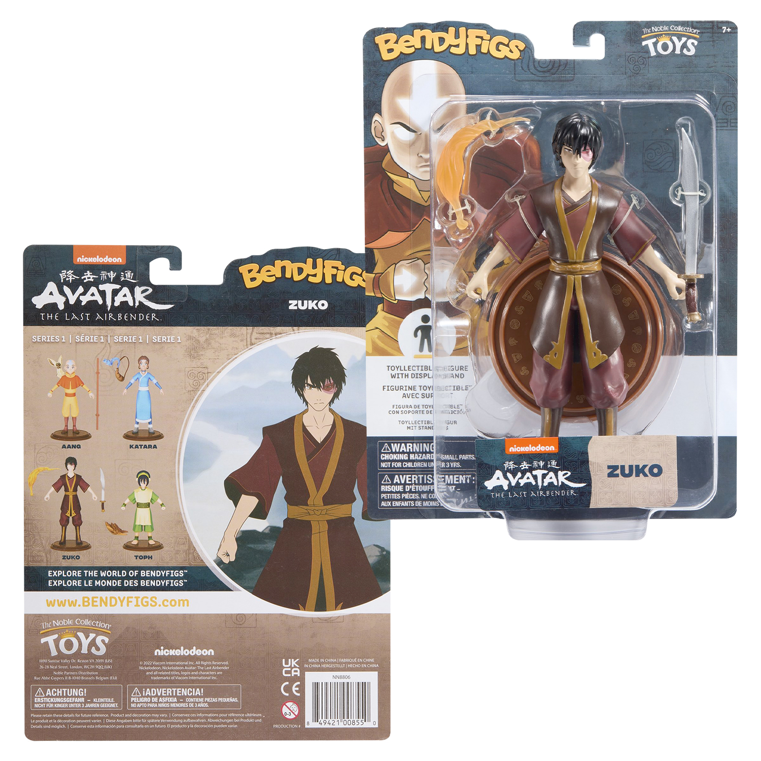 Фигурка AVATAR Bendyfig Зуко 19.5 см гибкая - фото 8