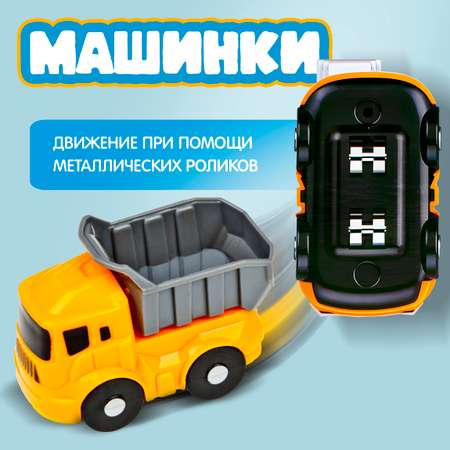 Парковка 1TOY