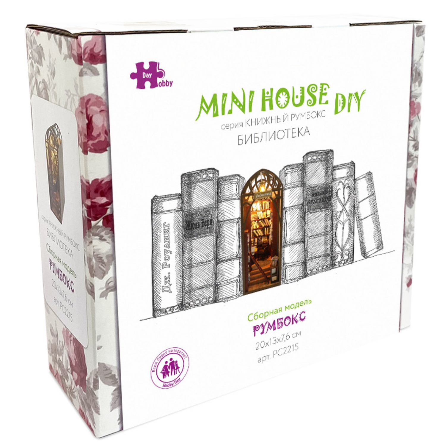 Конструктор Hobby Day - фото 3