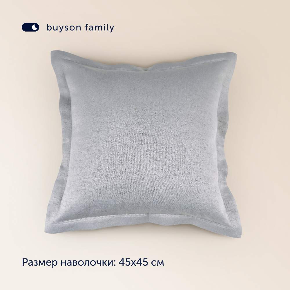 Комплект buyson покрывало + наволочка - фото 7