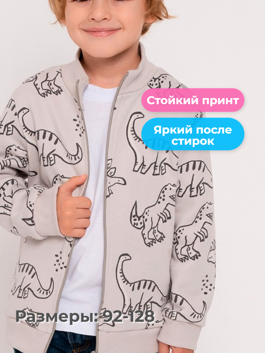 Толстовка YOULALA 1574340103 - фото 5