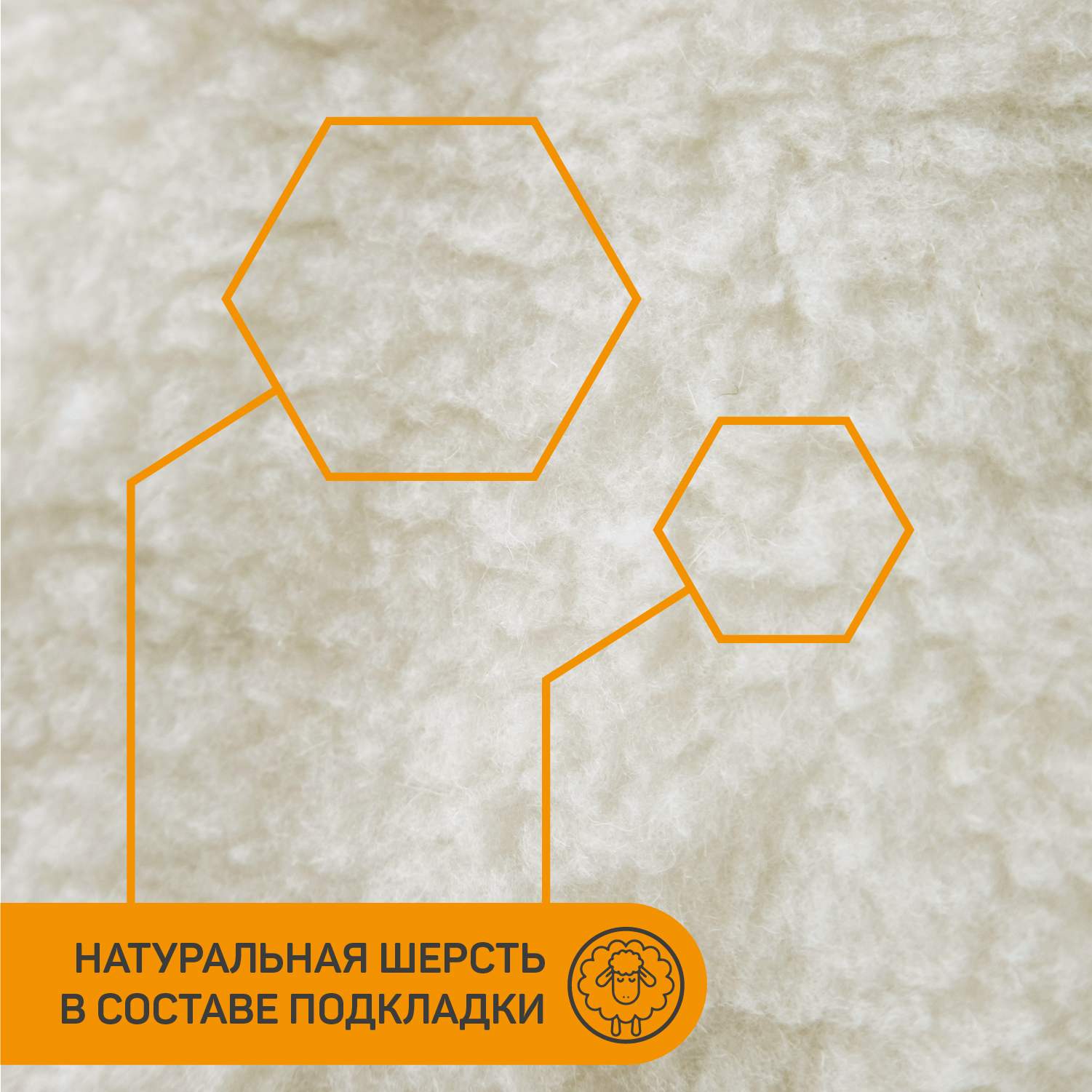 Конверт в коляску Amarobaby Snowy Baby - фото 10