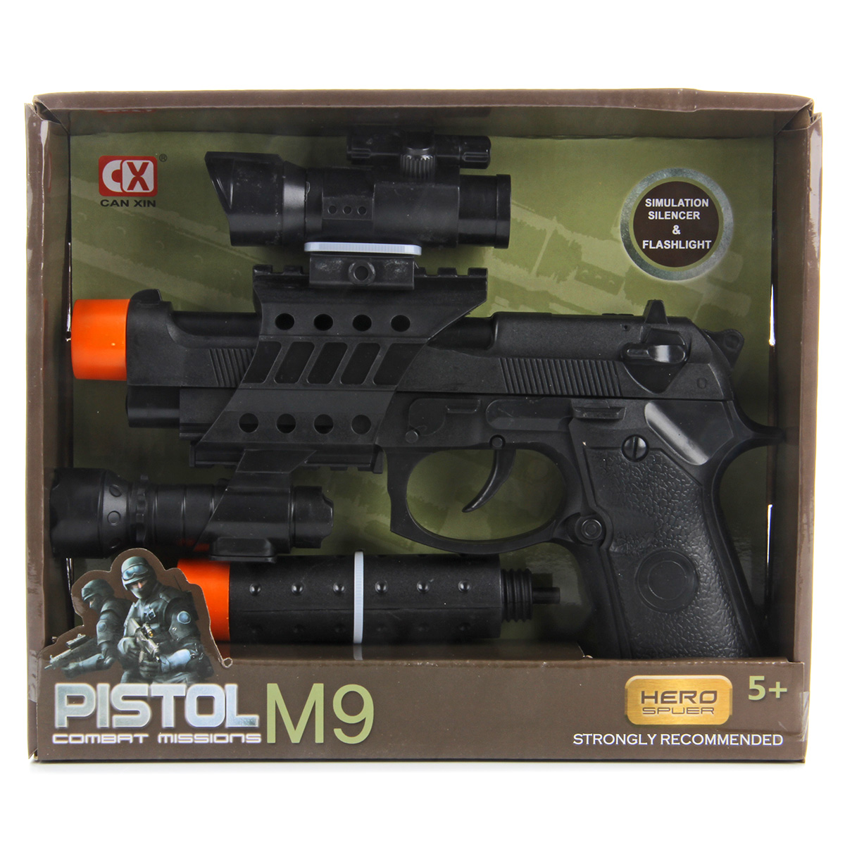 Автомат Veld Co - фото 3