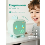 Будильник Хевель зеленый