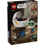 Изображение товара Конструктор LEGO Star Wars 75403 1048 дет.