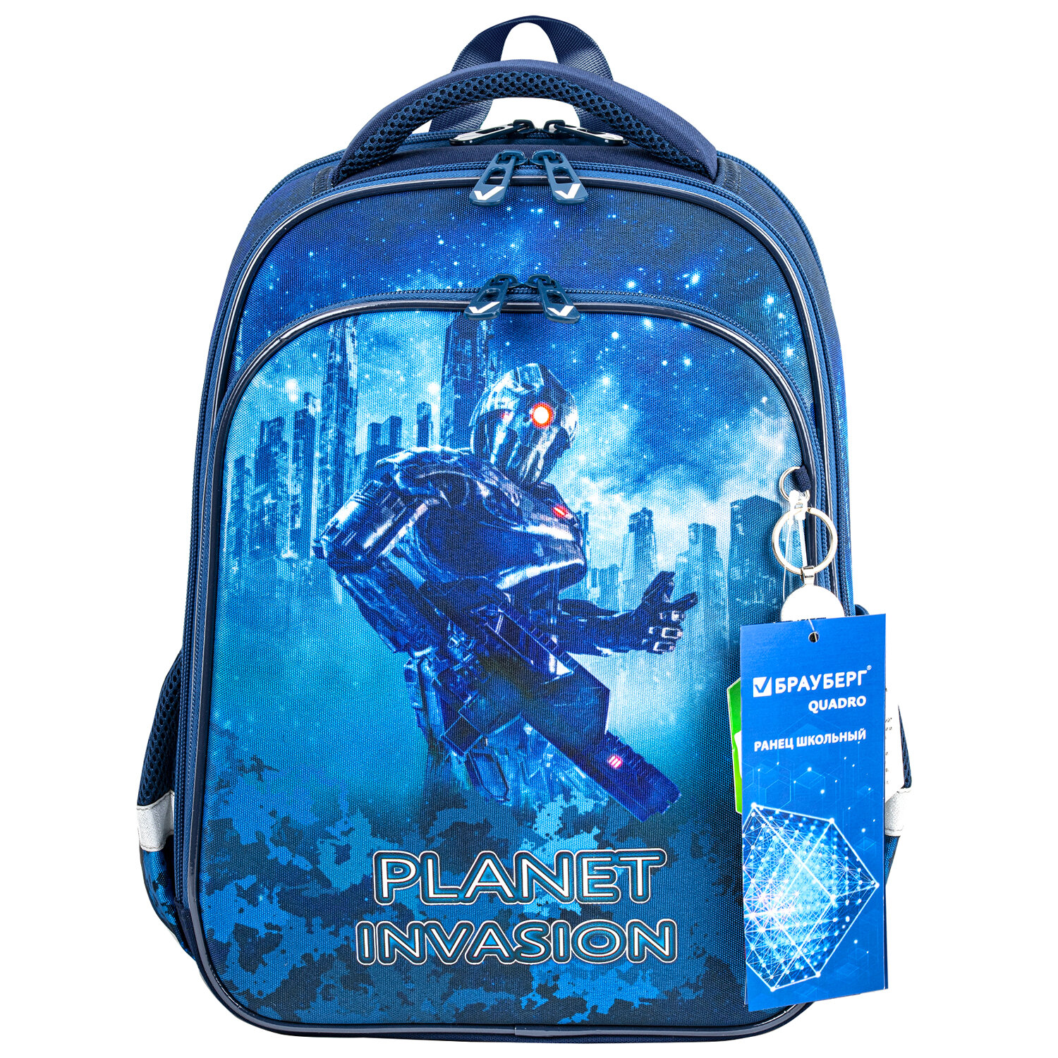 Ранец Brauberg Planet invasion - фото 15
