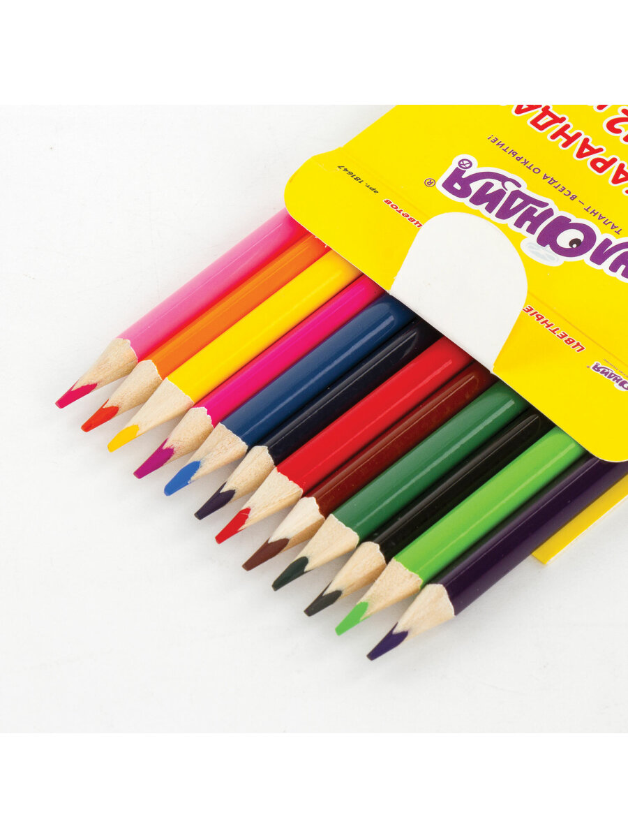 Карандаши цветные Юнландия 12 шт. - фото 11