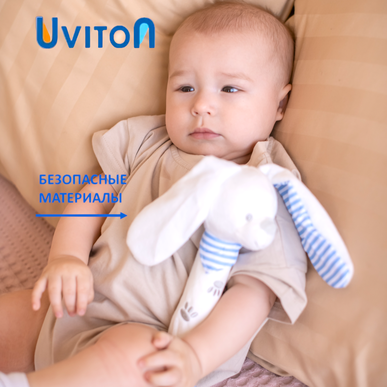 Игрушка Uviton Baby bunny - фото 9