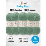 Пряжа для вязания Alize 100г 240м 5шт