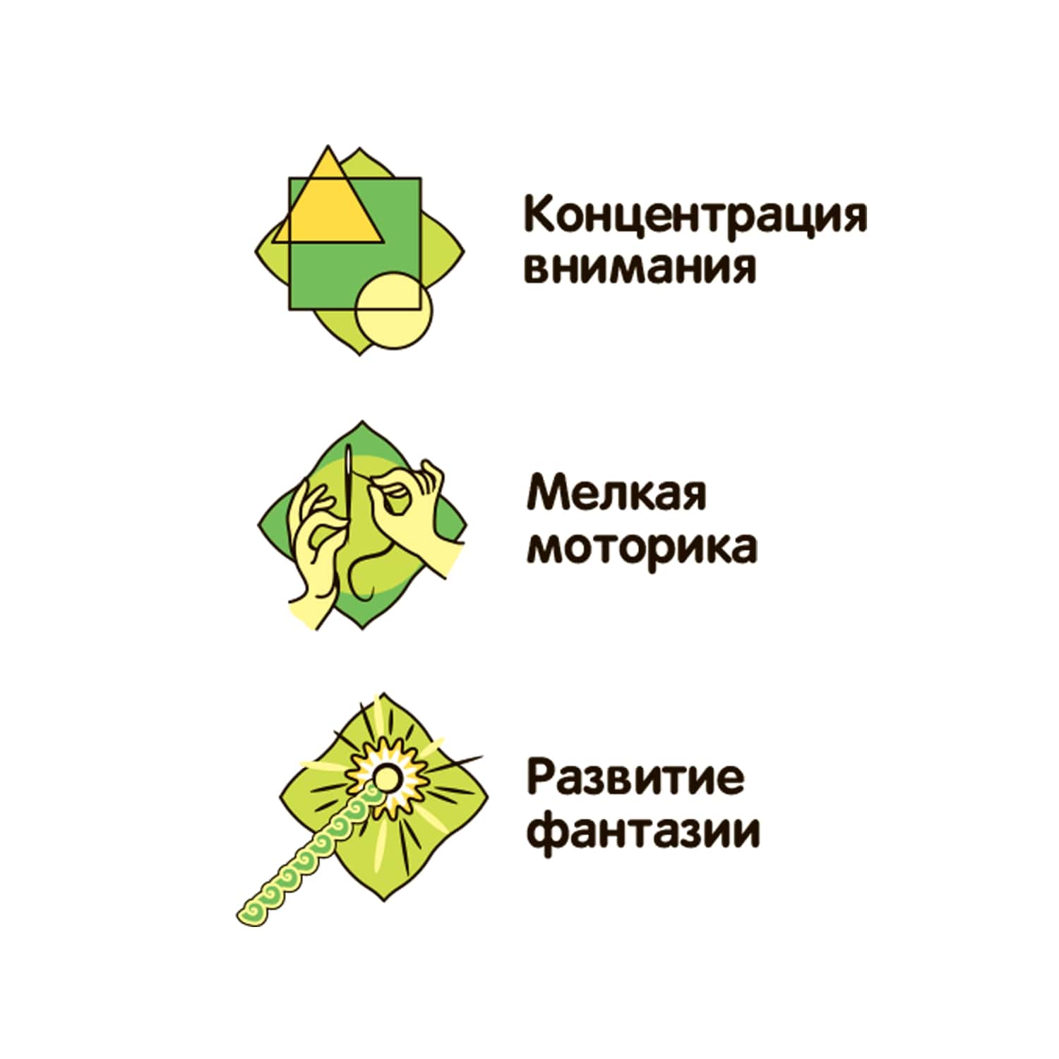 Набор для раскопок Bondibon - фото 10