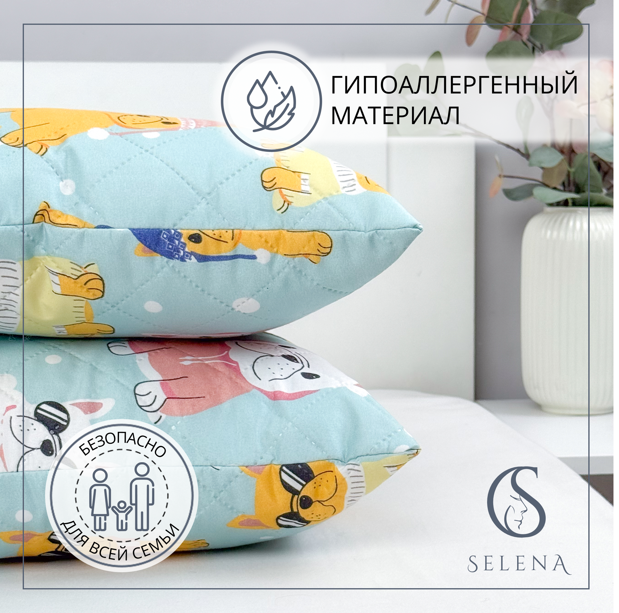 Подушка декоративная SELENA Кай 40 x 40 см 2 шт. - фото 2