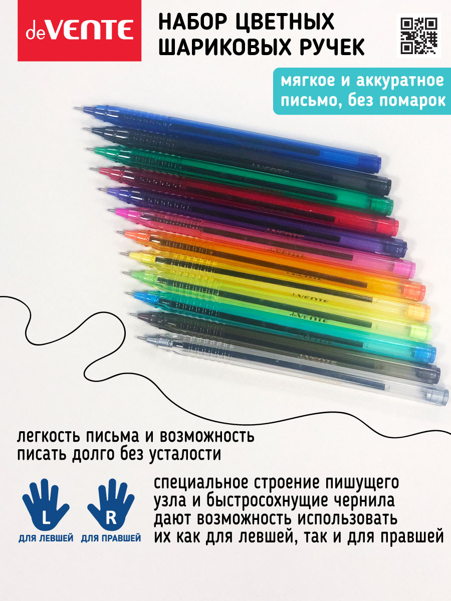 Ручка шариковая deVENTE 12 шт. - фото 6
