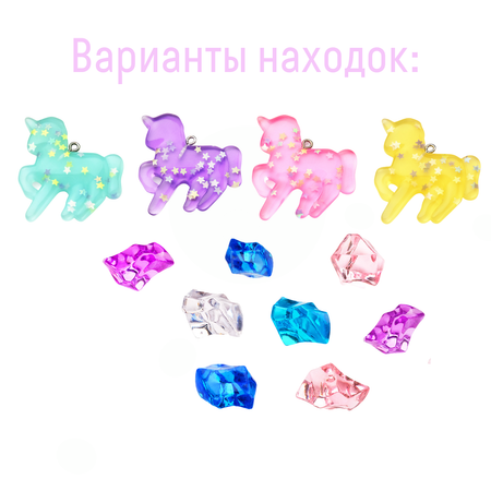 Набор для раскопок Бумбарам