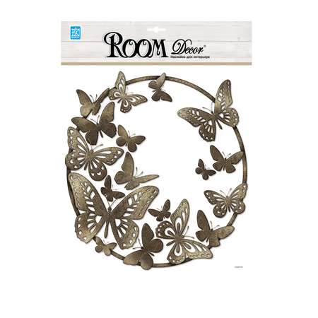 Наклейка интерьерная Room Decor Панно рельефное БАБОЧКИ 3D