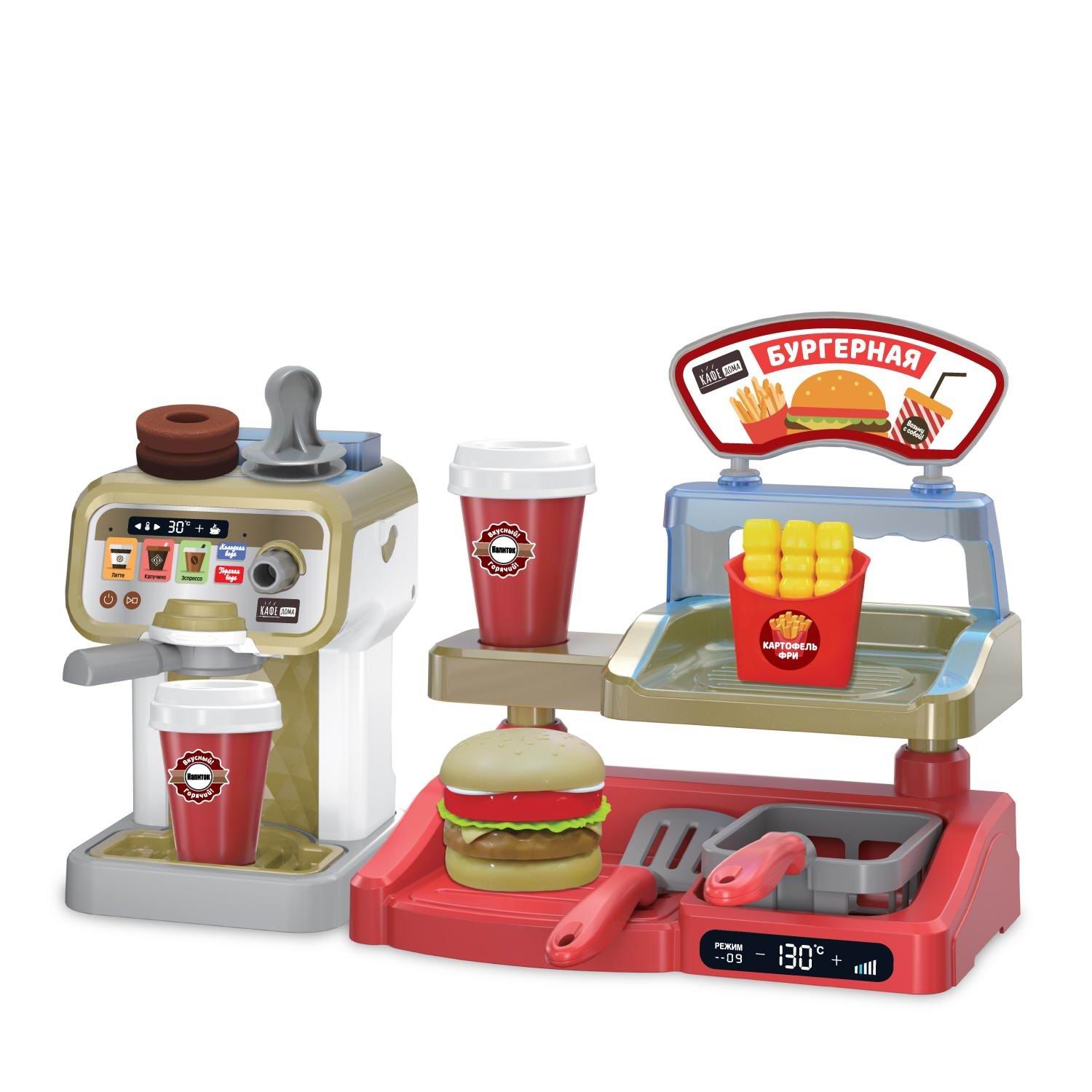 Игровой набор Abtoys продукты, прилавок, касса, тележки и корзинки - фото 4