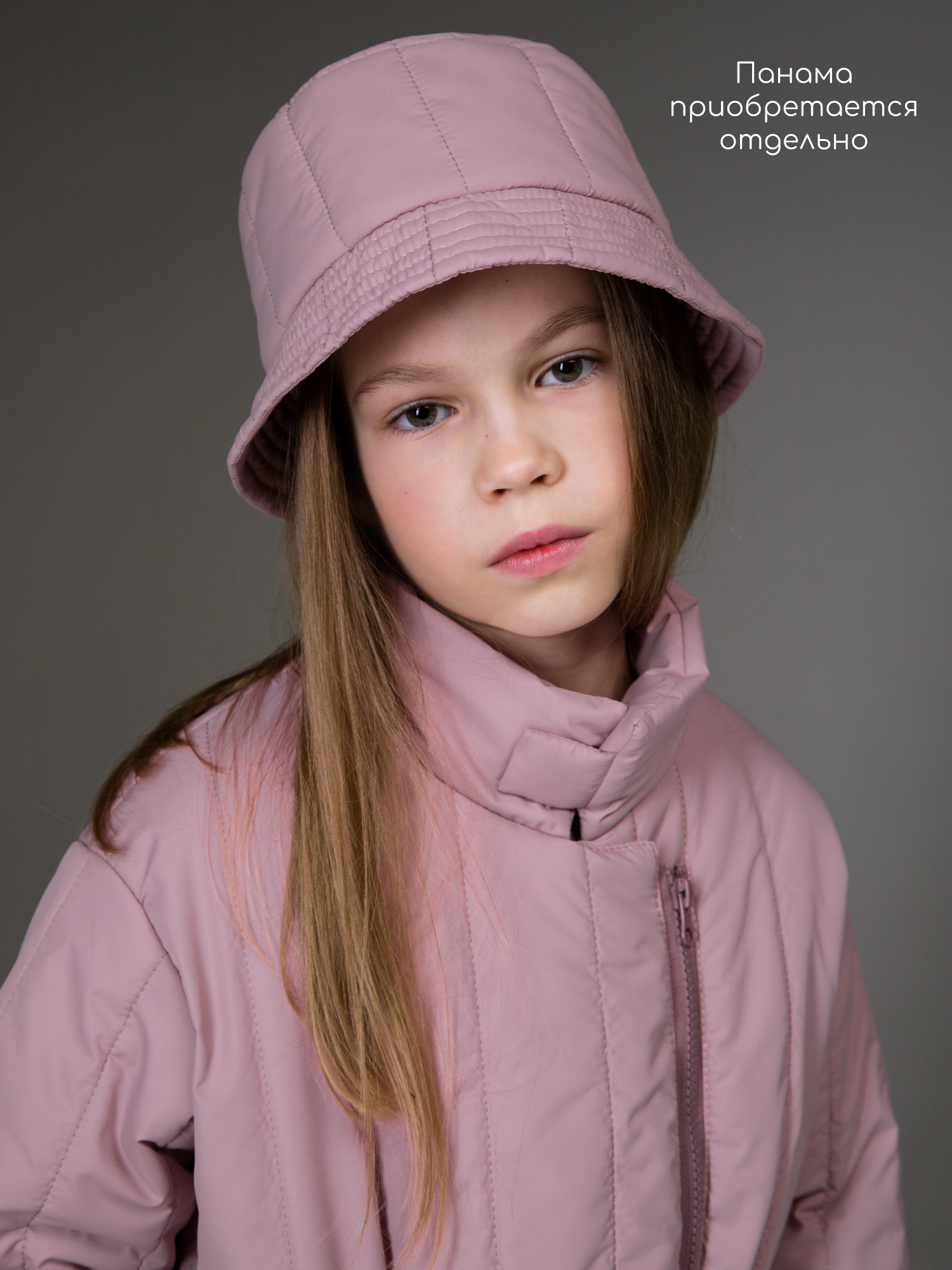 Пальто Amarobaby AB-OD26-RUNWAY29/27 - фото 13