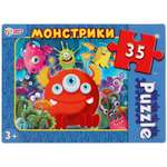 Пазл Умные игры