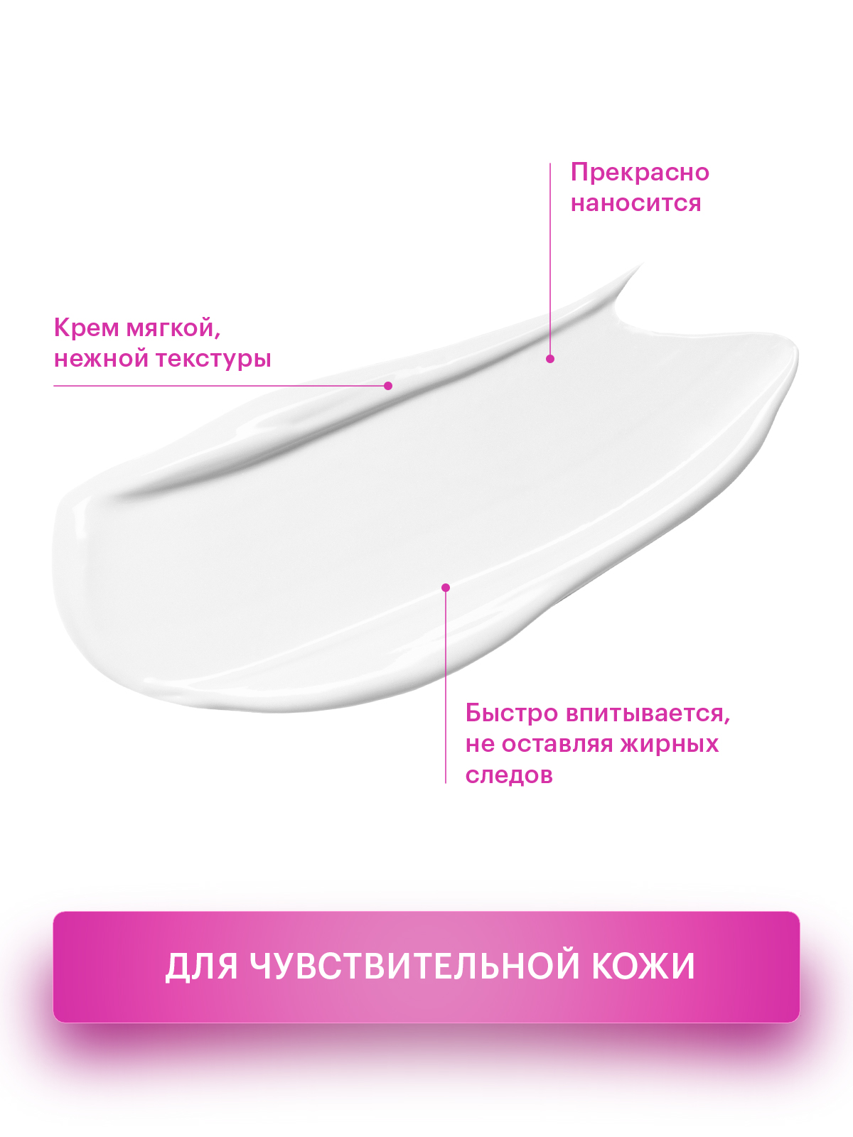 Набор средств Librederm Baby - фото 5