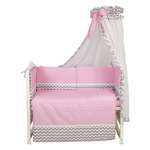 Комплект в кроватку Polini kids Зигзаг 7предметов Серо-розовый
