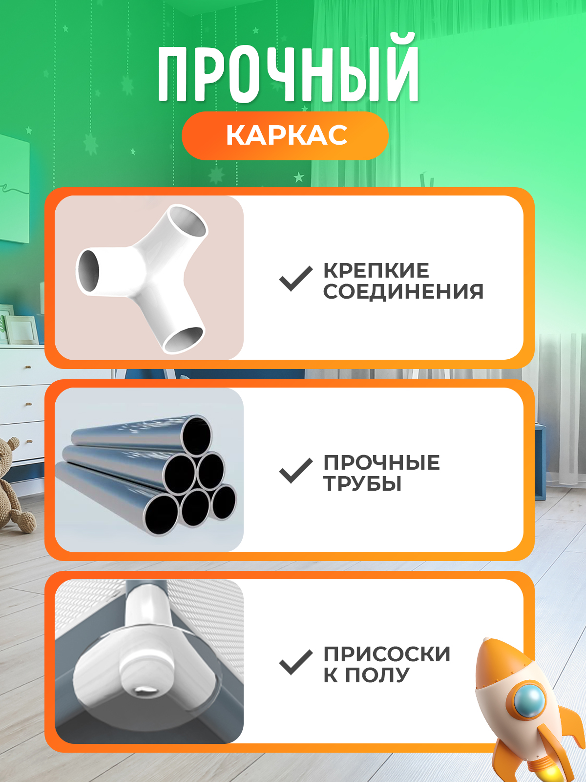Манеж кровать Honest Shop 261232695 - фото 6