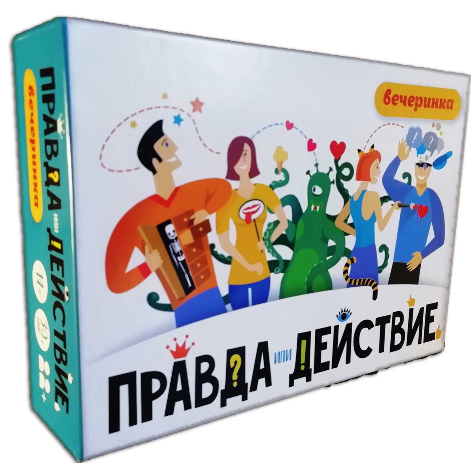 Настольная игра Sima-Land Правда или действие - фото 1