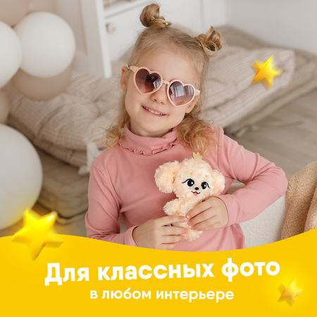 Мягкая игрушка Мякиши Пушистик Собачка Мальтипу 16 см