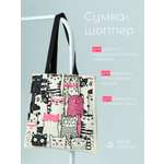 Сумка ISPIRIA шоппер