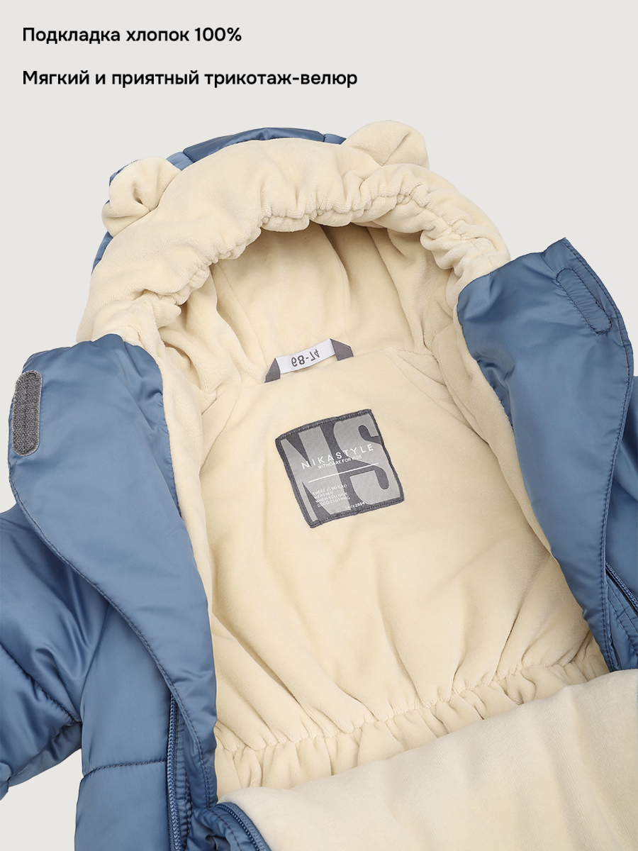 Комбинезон NIKASTYLE 8з4125 джинс - фото 8