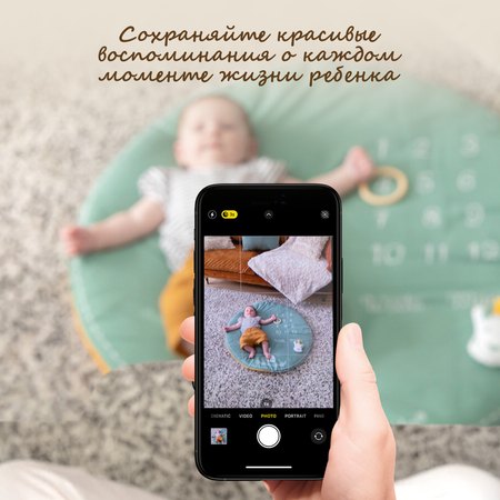 Игрушка Sophie la girafe Игровой с дугой