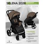 Коляска прогулочная JOVOLA SELENA 2026 темно-беж.-серый