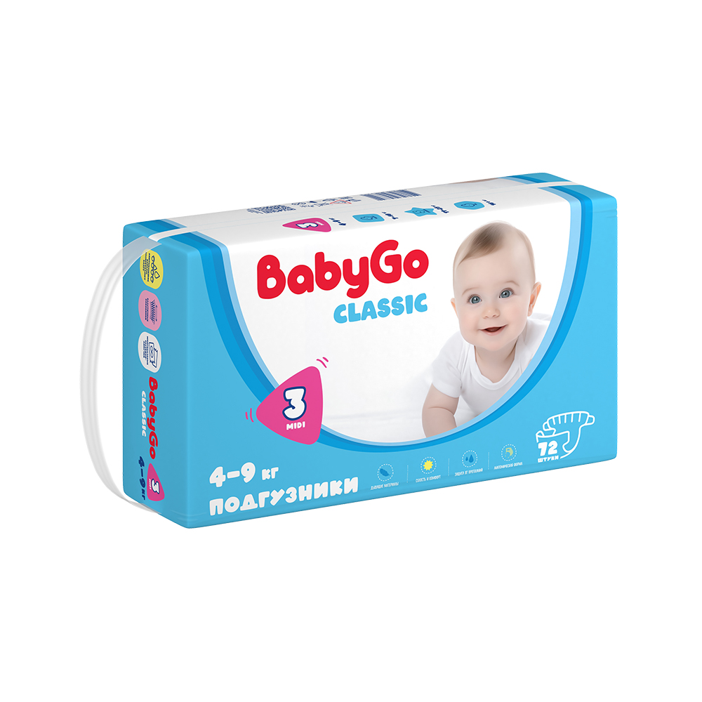 Подгузники BabyGo Classic 3 (4-9 кг) 72 шт. - фото 12