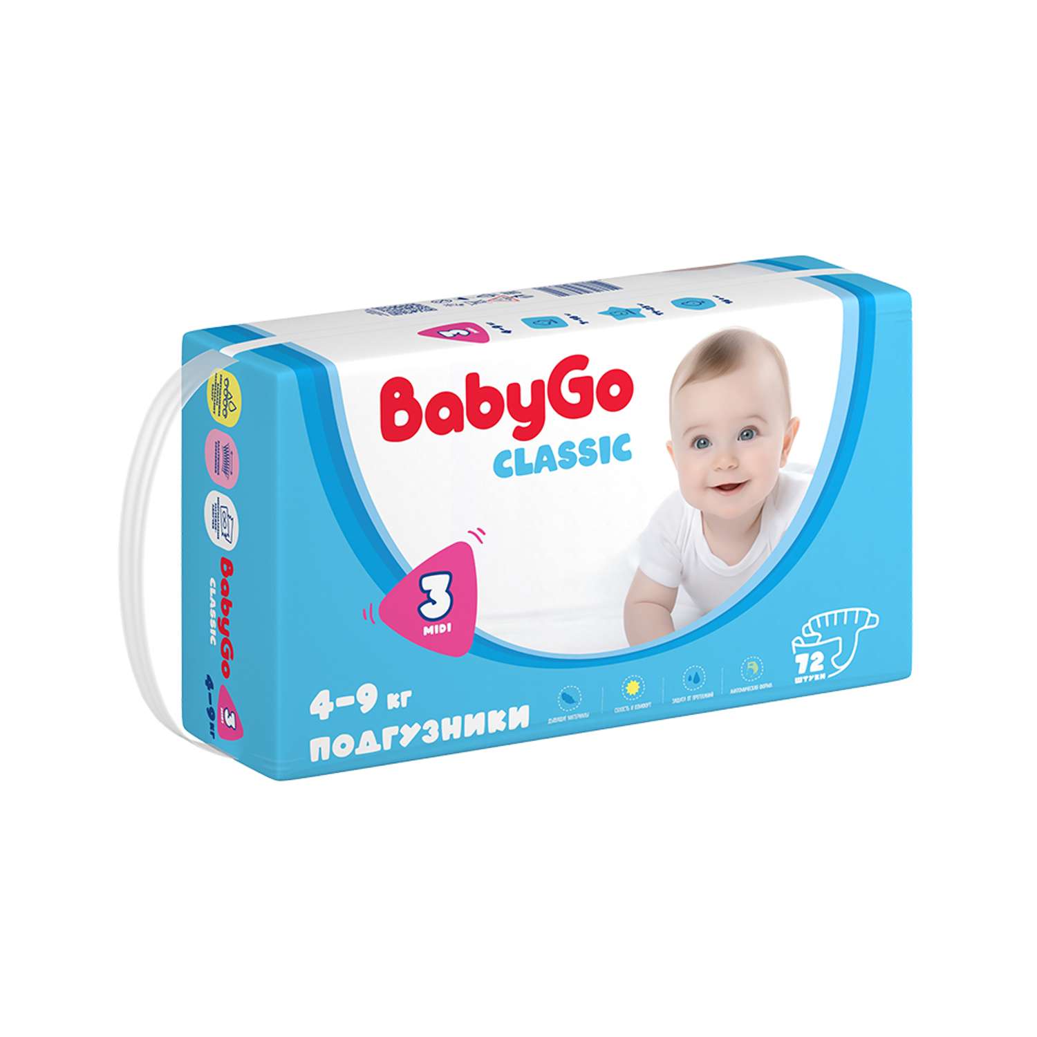 Подгузники BabyGo Classic 3 (4-9 кг) 72 шт. - фото 12