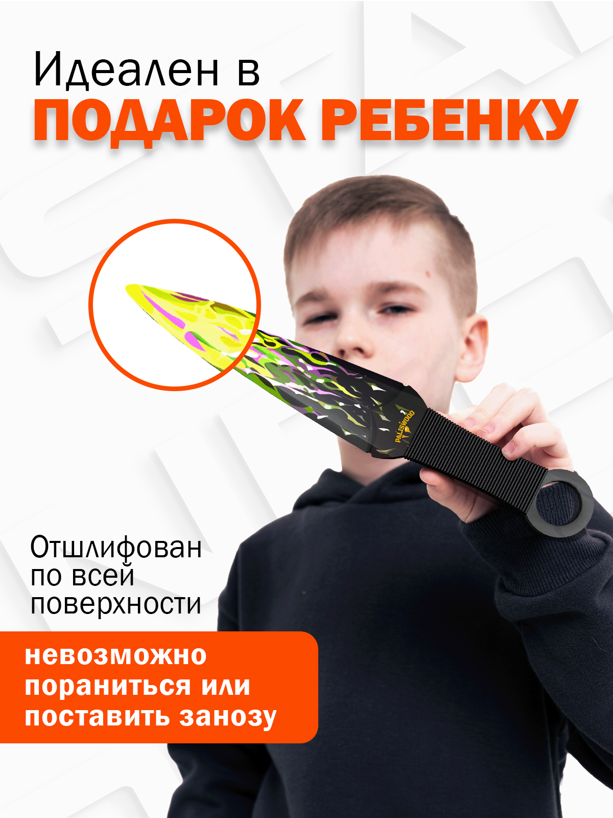 Нож PalisWood - фото 4