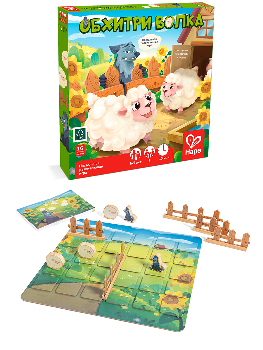 Настольная игра Hape - фото 3