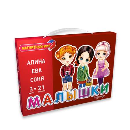 Настольная игра ЮТОН