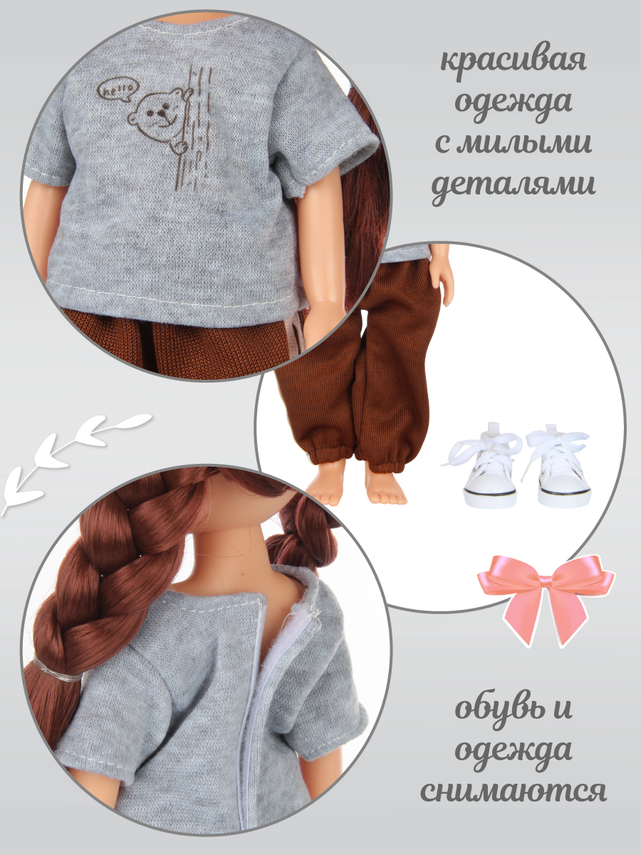 Кукла классическая Lisa Doll 135521 - фото 2