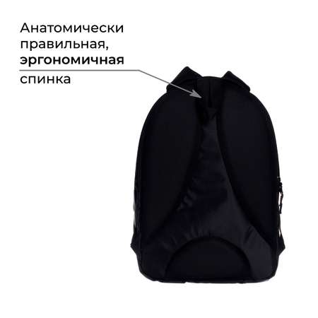 Рюкзак Calligrata