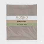 Наволочка MONRO Песчаная дюн 50 x 70 см