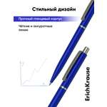 Ручка шариковая ErichKrause 12 шт.