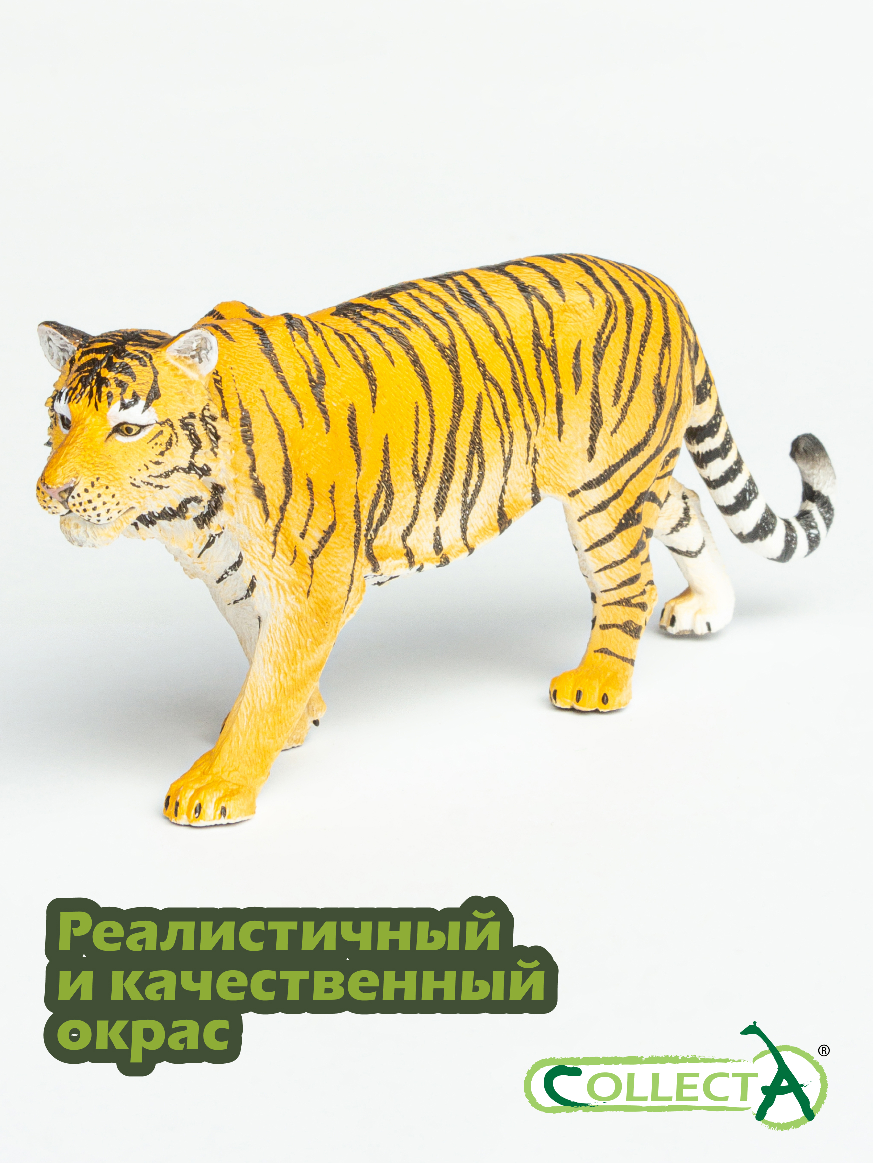 Фигурка Collecta Сибирский тигр - фото 4