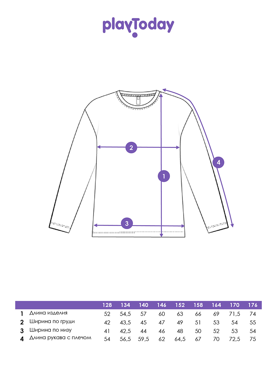 Лонгслив PlayToday 32511459 - фото 3