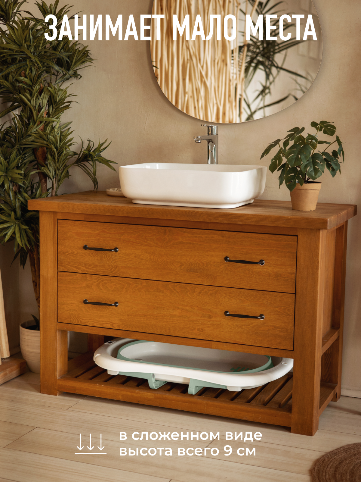 Ванночка Mamagoods складная зеленый - фото 8