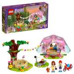 Конструктор LEGO Friends Роскошный отдых на природе блочный