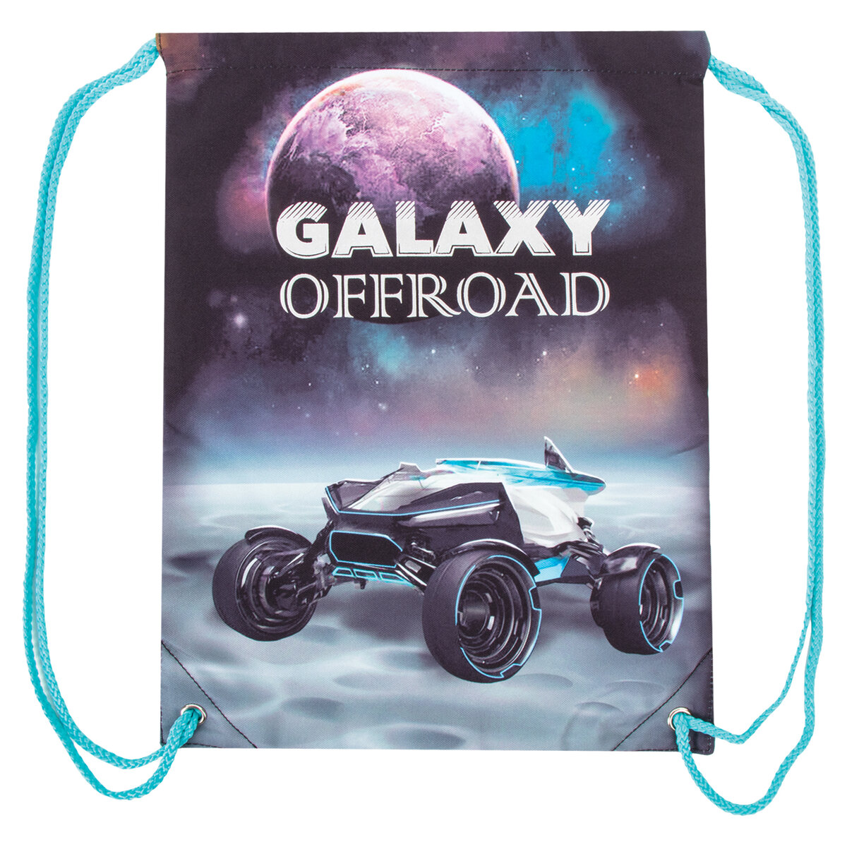 Мешок для обуви Brauberg - фото 2