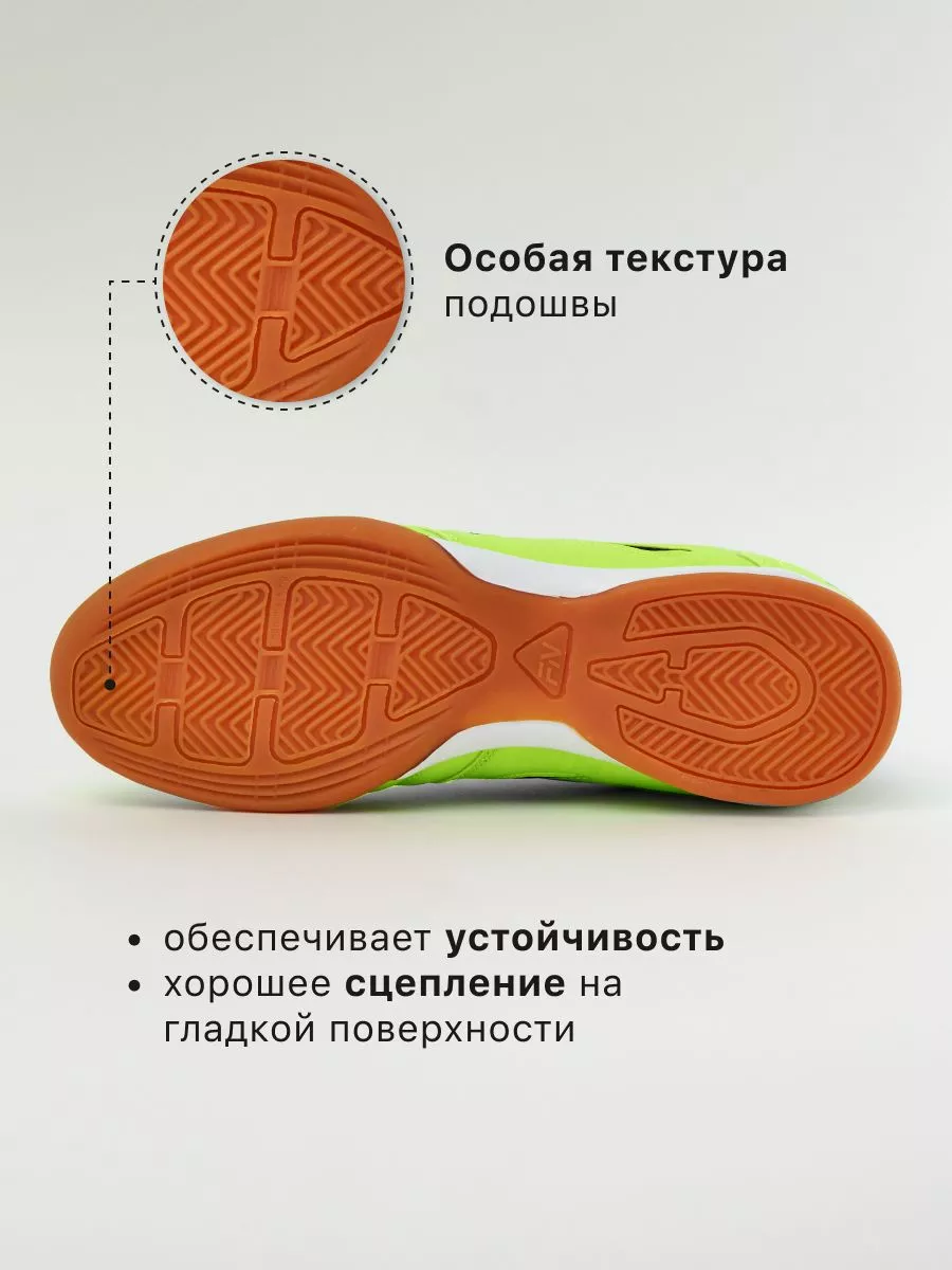 Кроссовки FN KFN5051001-933 - фото 7