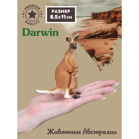 Фигурка DARWIN Животные Кенгуру с малышом