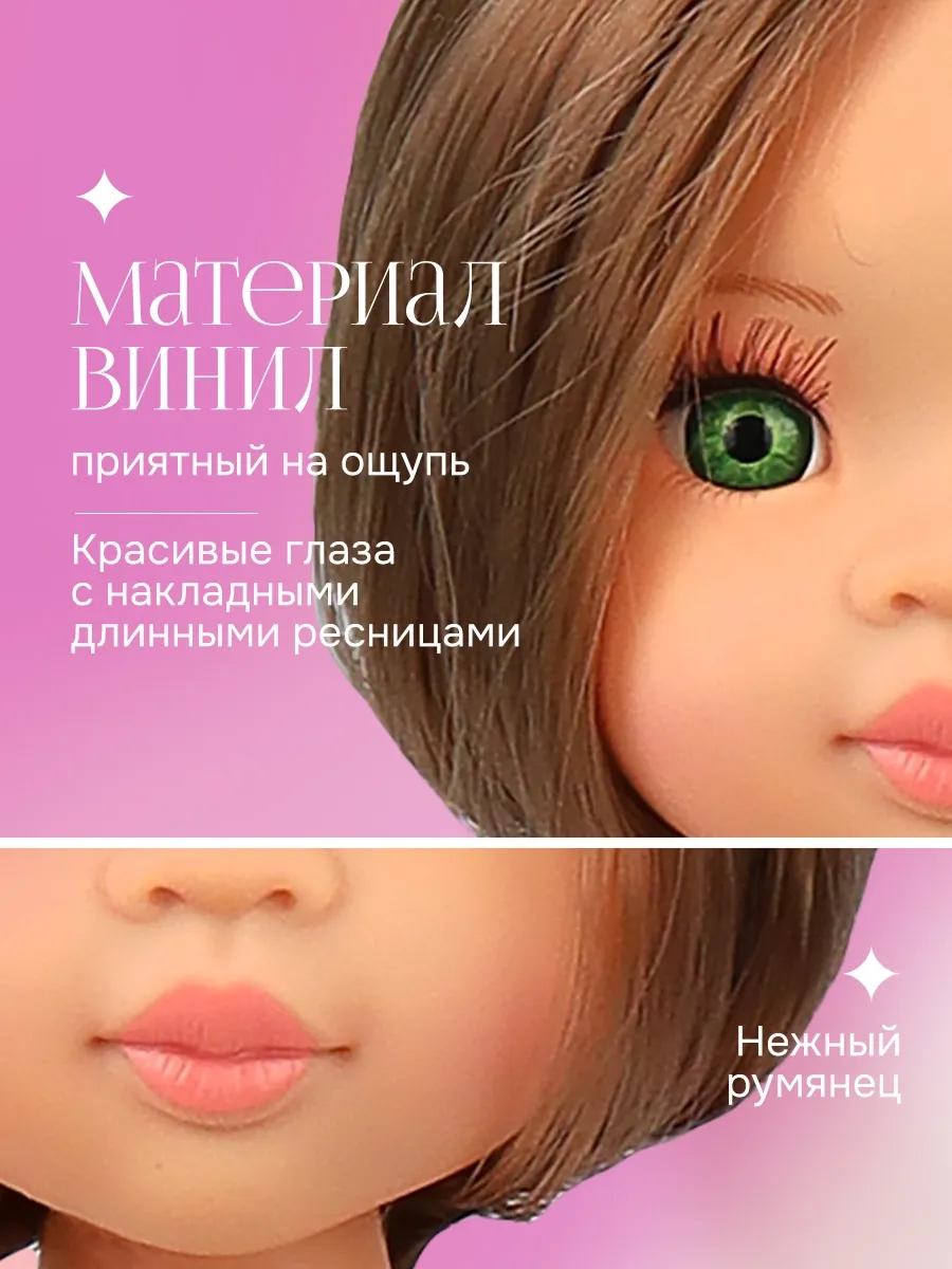 Кукла классическая Рыжий кот высота 33 см LS13RC-1 - фото 4