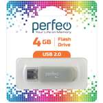 Флешка Perfeo С03 4 Гб серая
