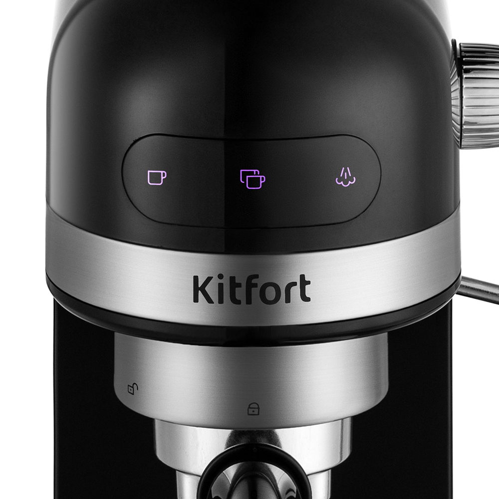 Кофеварка KITFORT КТ-7115 - фото 3